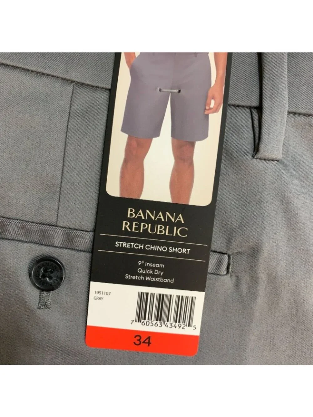 NWT Banana Republic Men's 34 Gray Stretch Chino Shorts Quick Dry Casual Wear
